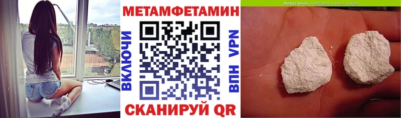 АМФ 98%  Купить  Снежинск 