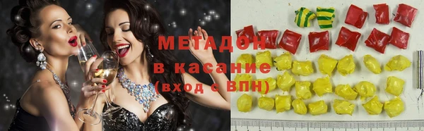 марихуана Мегион