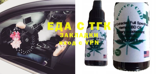 прущий лед Магадан