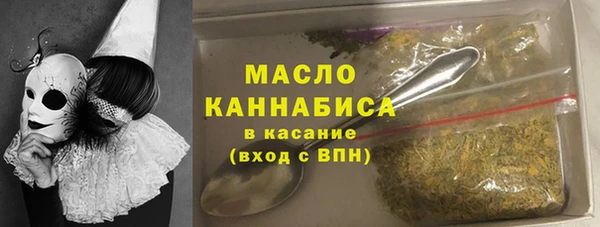 прущий лед Магадан