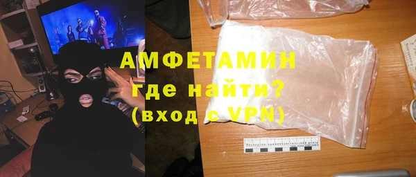марихуана Мегион