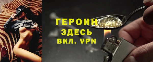 прущий лед Магадан