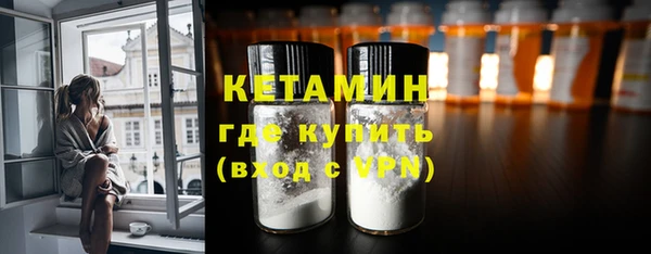 твердый Магас
