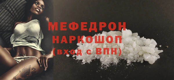 наркотики Медвежьегорск