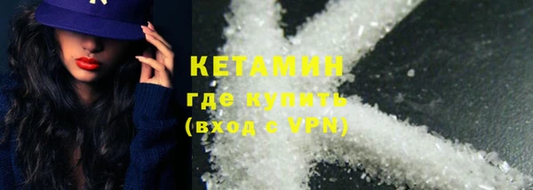 твердый Магас