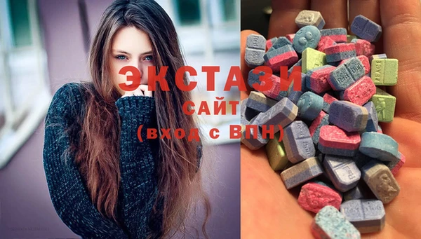 твердый Магас
