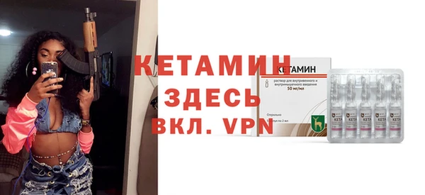 амфетамин Медногорск