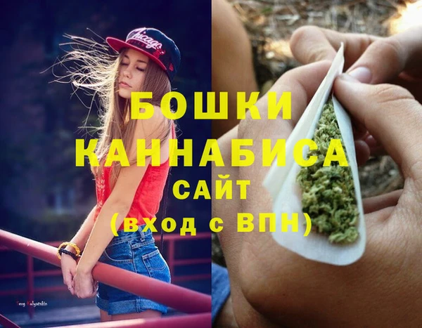 наркотики Медвежьегорск