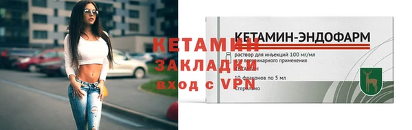 наркотики Медвежьегорск