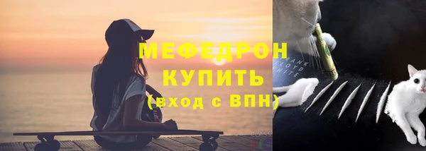 наркотики Медвежьегорск