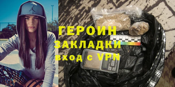 наркотики Медвежьегорск