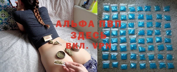 амфетамин Медногорск