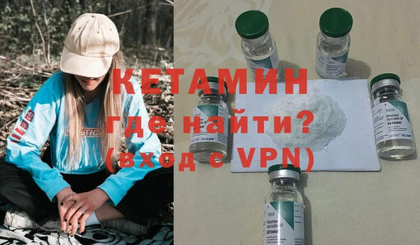 марихуана Мегион