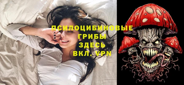 наркотики Медвежьегорск