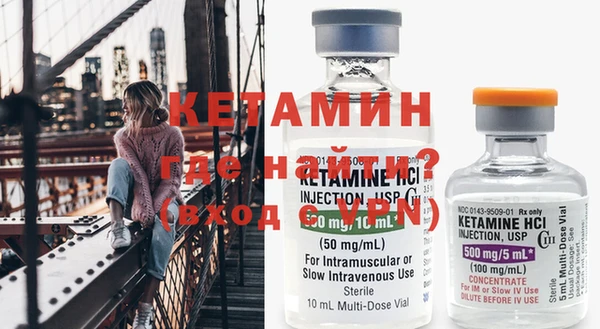 марихуана Мегион