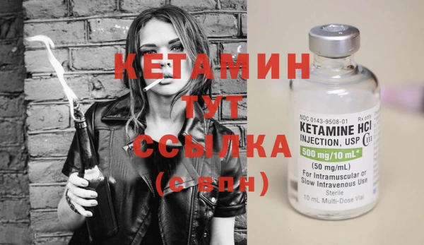марихуана Мегион