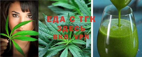 прущий лед Магадан