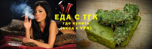 твердый Магас